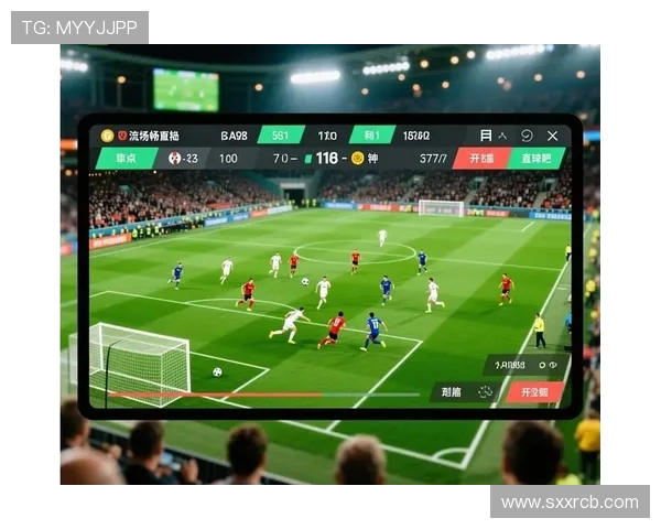 哪里能看西甲直播：各大平台全面对比
